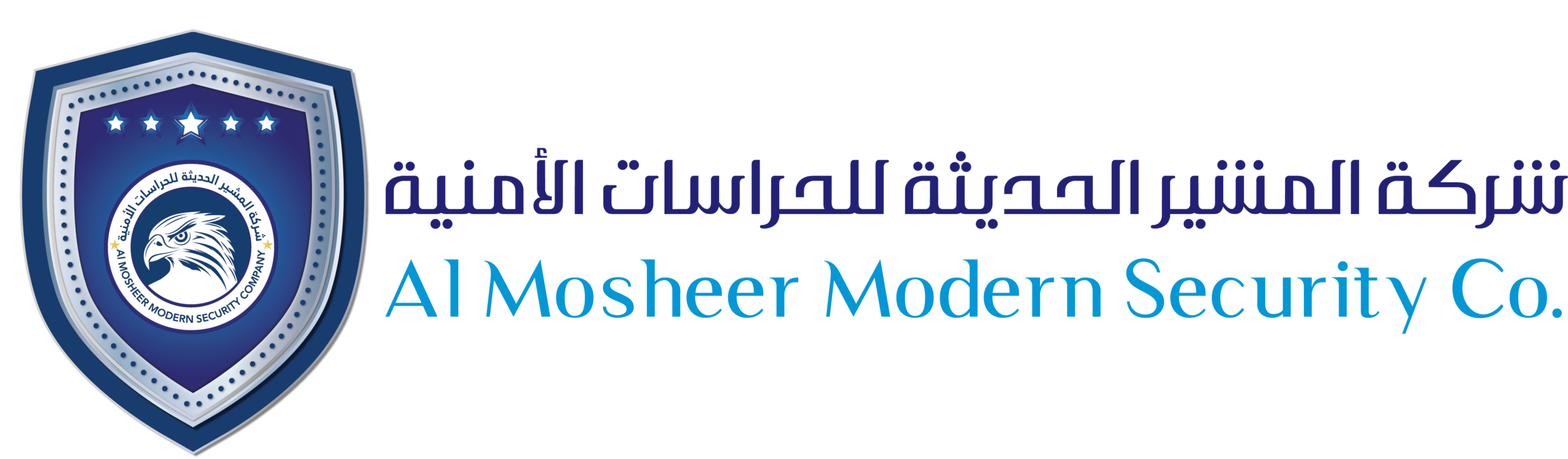 Al Mosheer Modern Security Company
